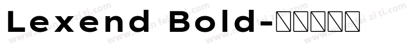 Lexend Bold字体转换